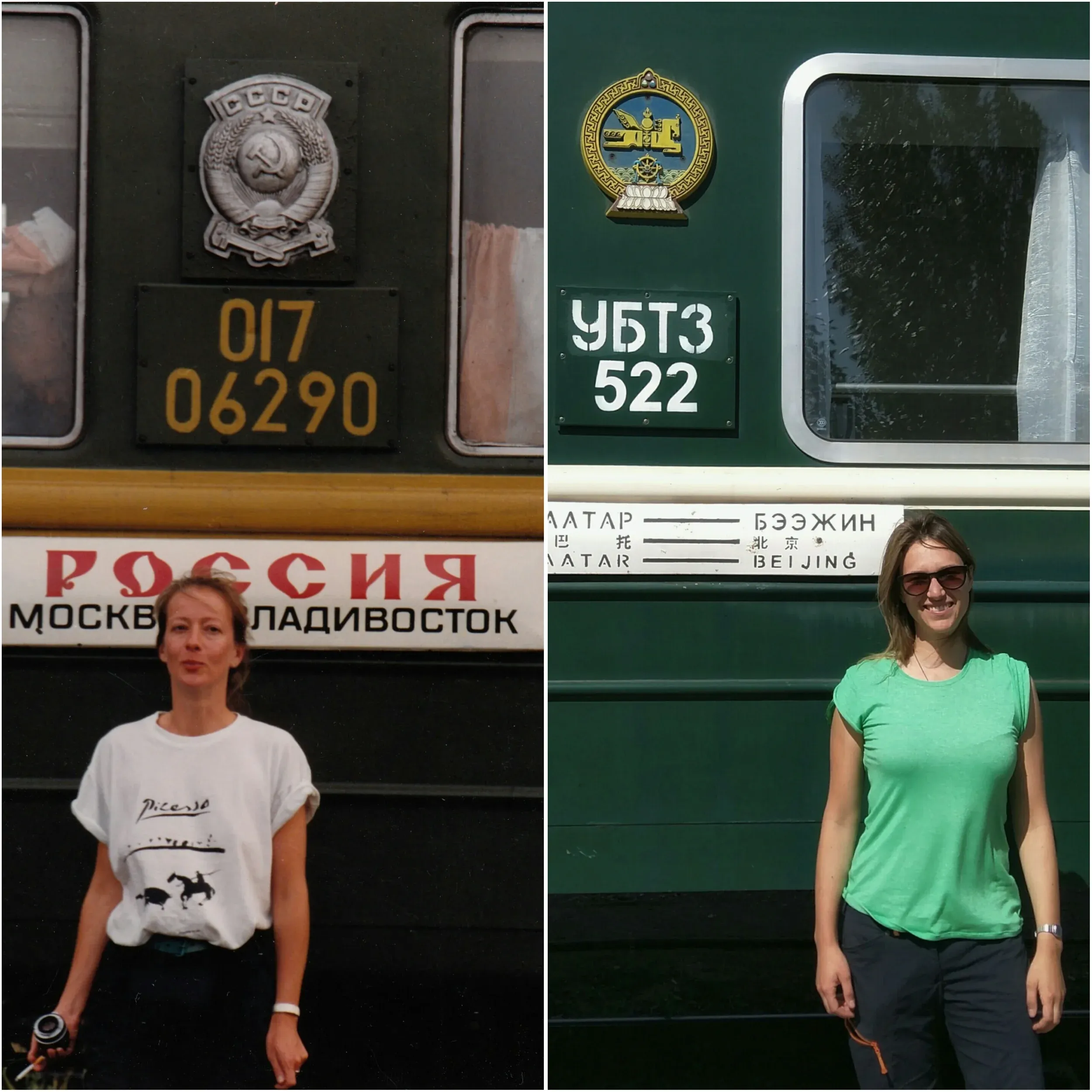 Somehow my aunt looks a lot cooler than I.